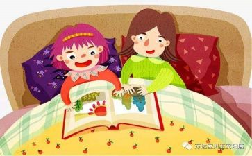 我和的故事作文优质7篇