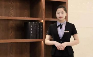 课程顾问年终总结6篇
