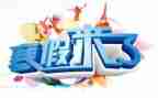 2023寒假教师心得通用5篇