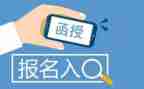 会计函授毕业自我鉴定通用5篇