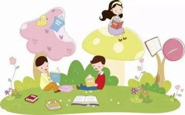 汉语教学工作计划计划8篇