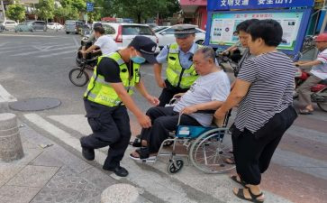 小学生做好人好事事迹材料7篇