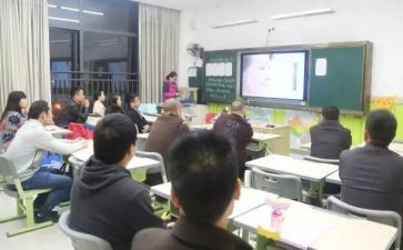 综合班工作计划参考6篇
