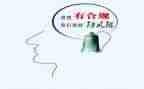合规案防心得体会5篇