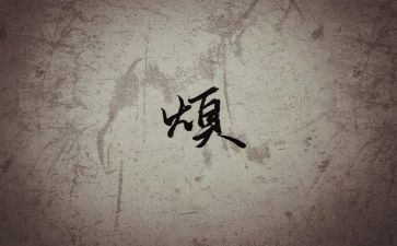 我最烦的事作文模板6篇