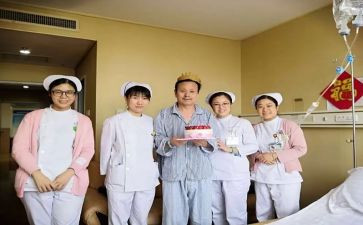 乡镇合医工作计划参考7篇