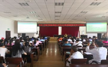 乡镇合医工作计划优质8篇