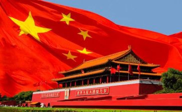 游红旗渠作文5篇
