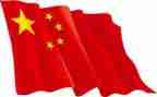 红旗坊心得体会6篇