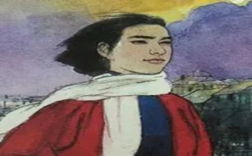红岩600字读后感6篇
