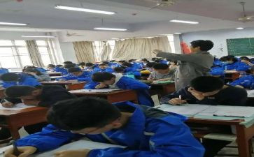 后进班工作计划5篇