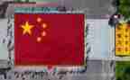 画国旗教案精选6篇