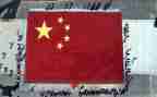画国旗教案7篇