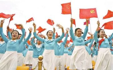 社区欢庆活动策划7篇