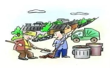 环卫年终工作总结6篇