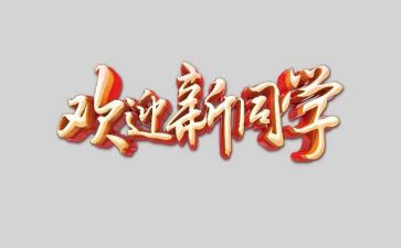 最受欢迎的我读后感5篇