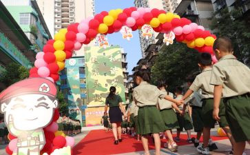 欢迎2024演讲稿优质7篇