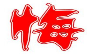 后悔后悔作文模板7篇