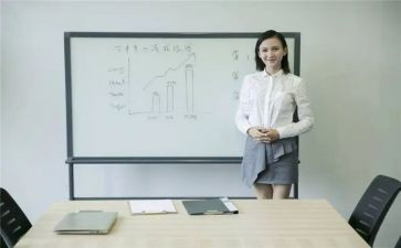 每工作汇报范文参考5篇