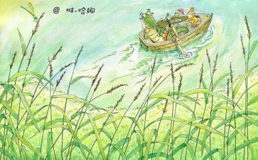 大班幼儿园绘本教案5篇