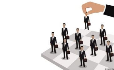 家委会长辞职申请书5篇
