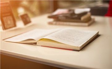 会计个人工作计划及总结5篇