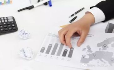 会计所工作计划最新5篇