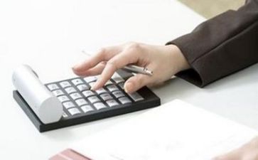 会计年终总结2023年个人范文参考8篇