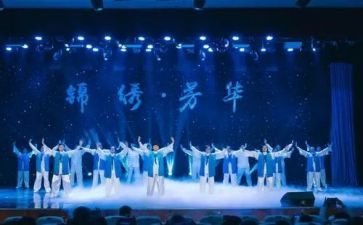 六一儿童汇演活动方案8篇