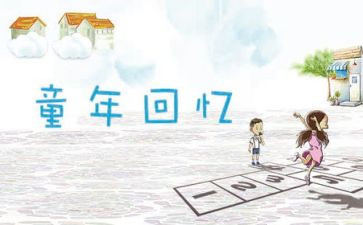 写回忆母校的作文5篇
