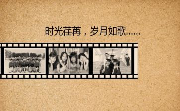 关于回忆的初中作文7篇