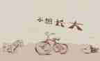 高中回忆作文模板6篇