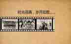 关于回忆的初中作文7篇