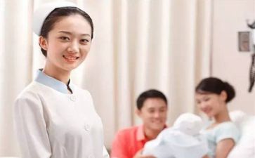 护理学毕业自我鉴定模板8篇