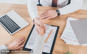 医院活动方案7篇