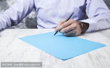 文化月活动方案6篇