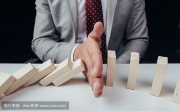 教师活动方案推荐5篇