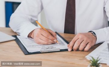 d类活动方案模板优质6篇
