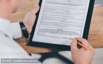 潜才培训活动方案模板5篇