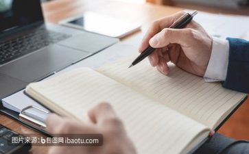 文化月活动方案精选6篇