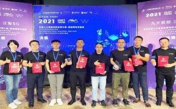 优秀获奖演讲稿5篇