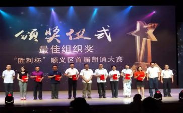 小学生获奖作文6篇