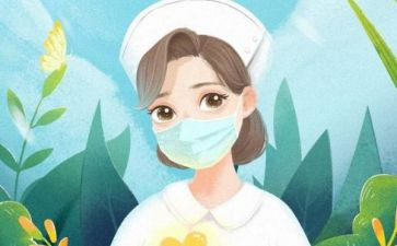 新护士长年终工作总结优秀8篇