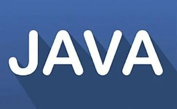 java心得总结模板8篇