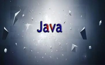 java设计心得体会6篇