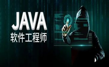 写java周总结报告7篇