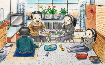 家委辞职申请书精选8篇