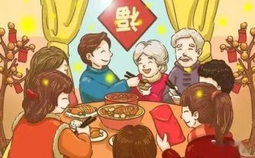 《家》读后感200字5篇