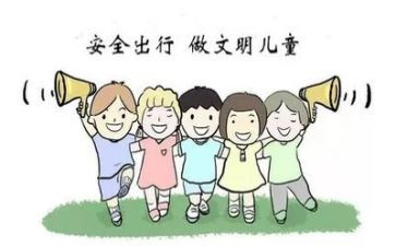 家访教师心得参考5篇