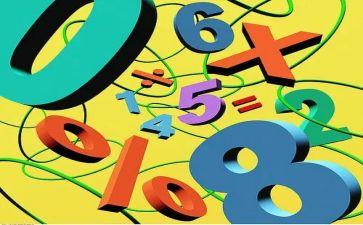 5以内的加减教案6篇
